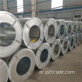 ASTM A653 Hot Dip Colvanized Steel Coil